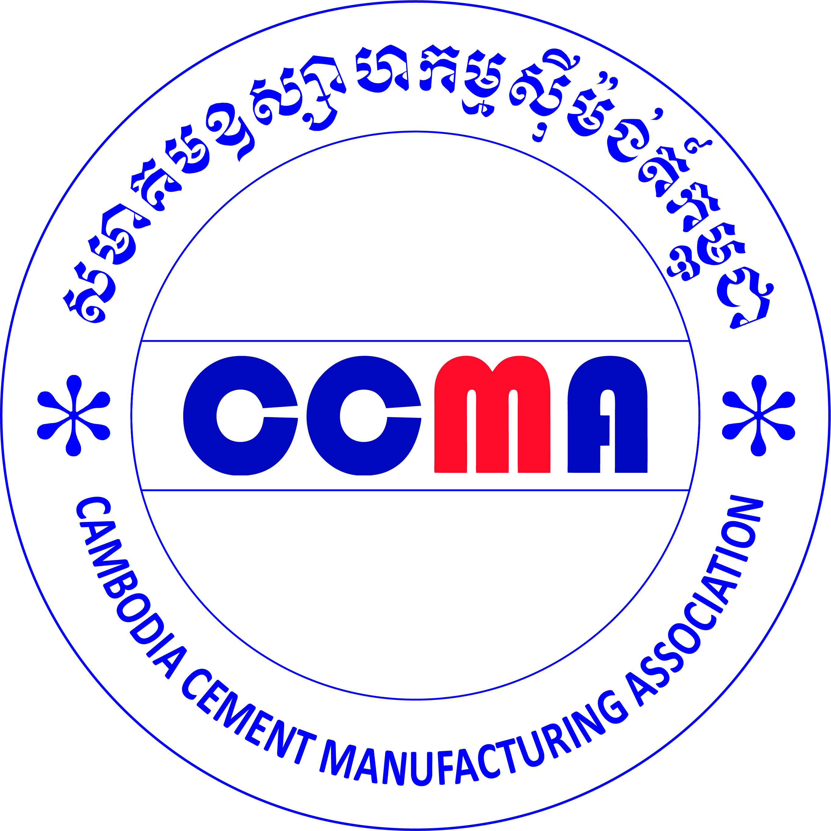 CCMA Cambodia